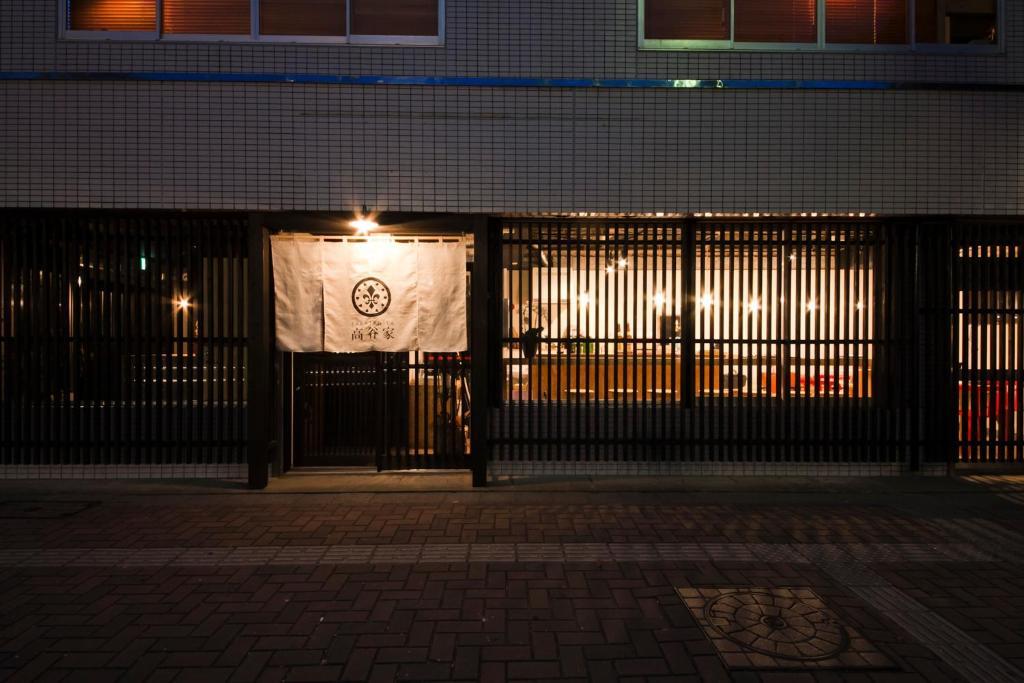 Hakata Gofukumachi Hostel Takataniya Фукуока Екстериор снимка