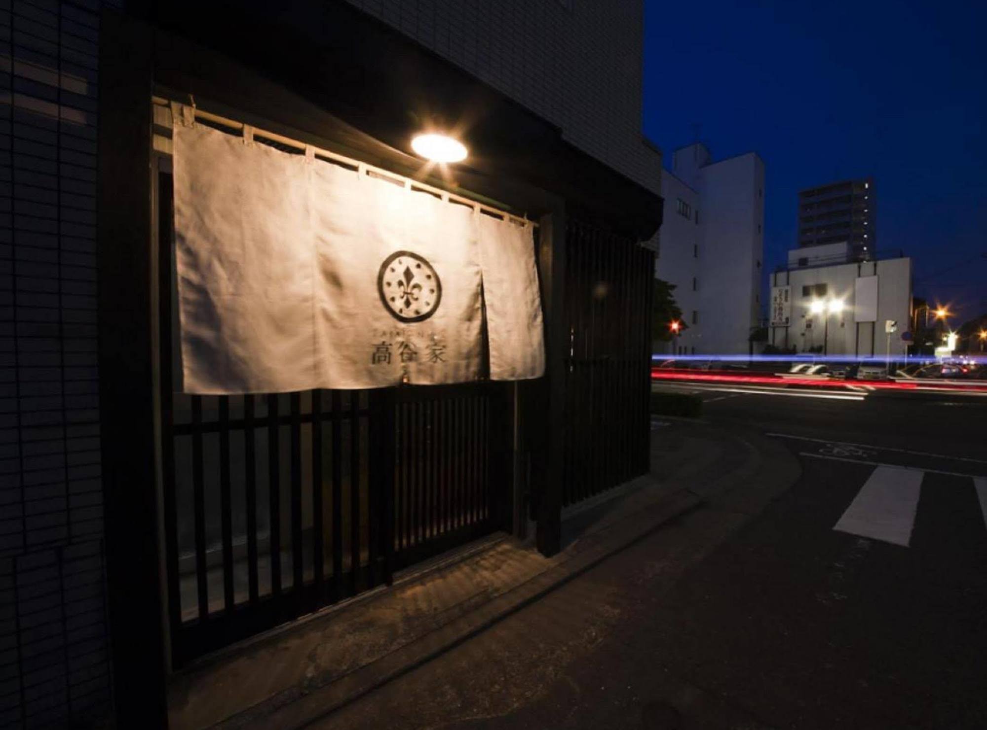 Hakata Gofukumachi Hostel Takataniya Фукуока Екстериор снимка